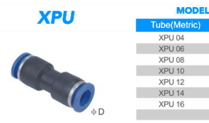 XPU-12